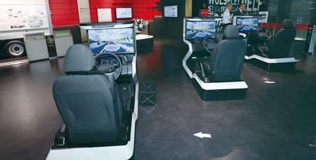 🏭 이스즈 플라자 이미지 5